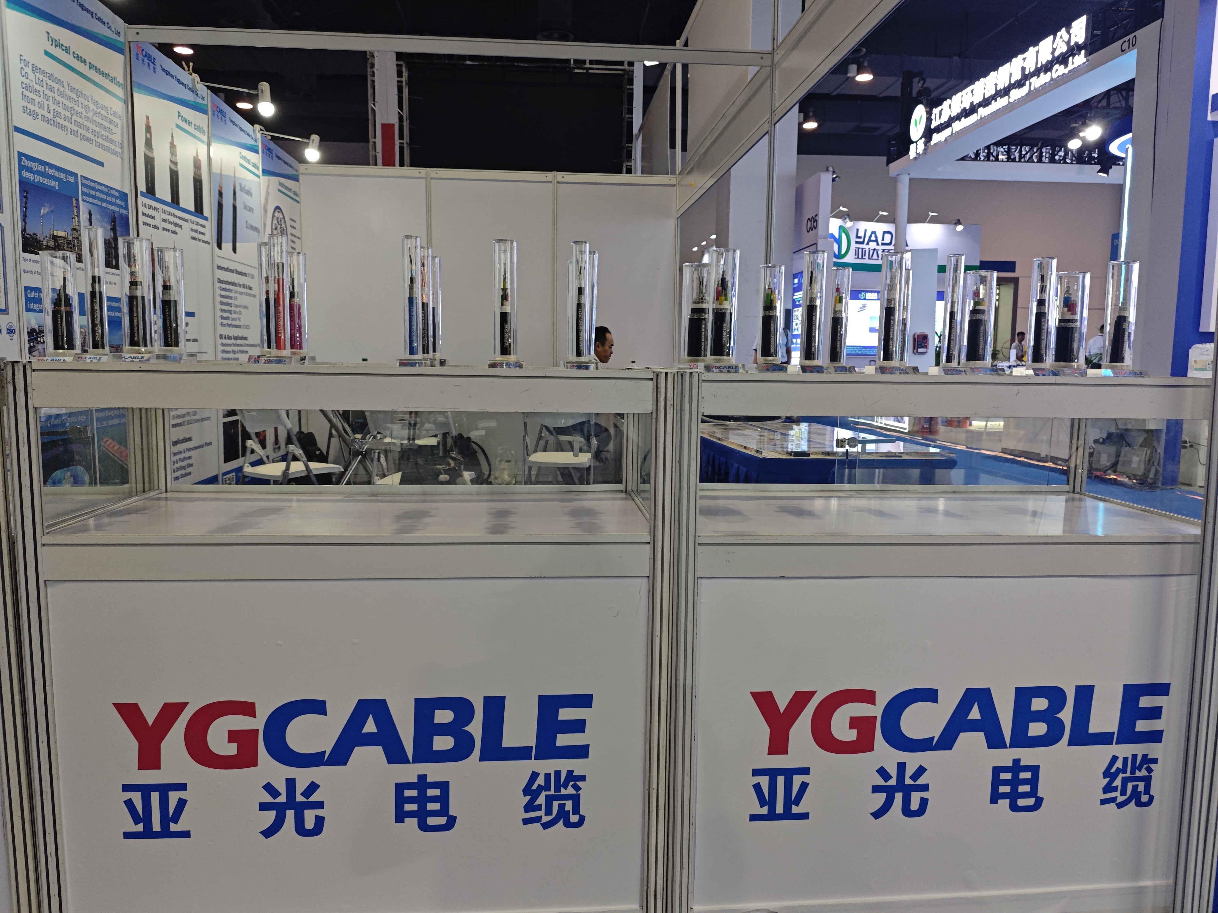 Yangzhou Yaguang Cable Co., Ltd. lyser på CSSOPE 2025 och visar upp kabelindustrins innovativa styrka