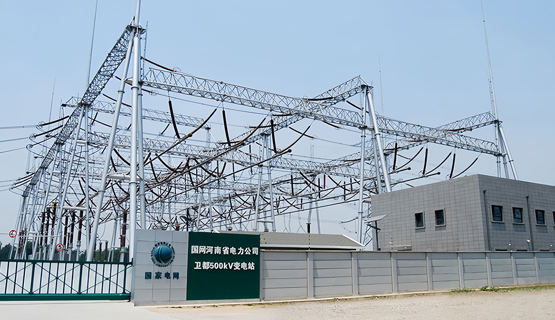 Zhengzhou East 500kv transformatorstationsprojekt