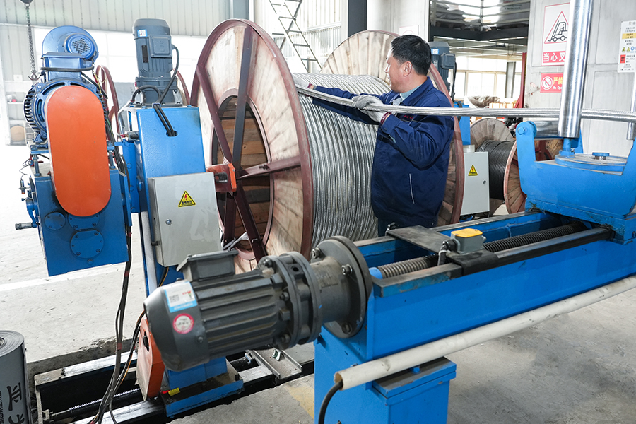 Yangzhou Yaguang Cable Co., Ltd.