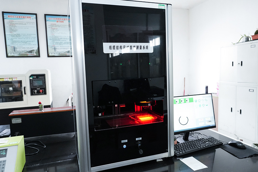 Yangzhou Yaguang Cable Co., Ltd.